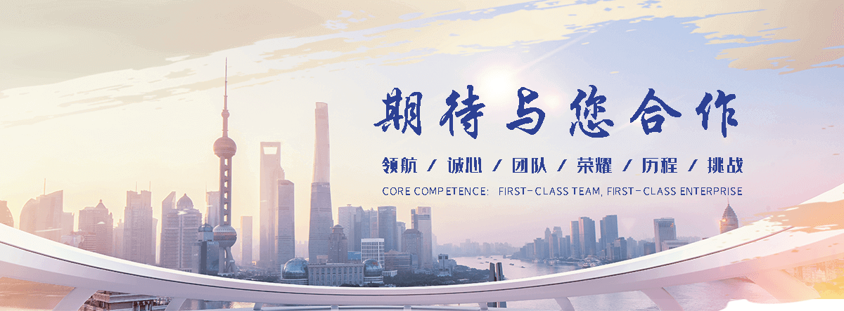 夏县靠谱的海员招聘